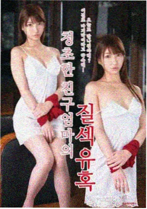 院线排片调整相关配图