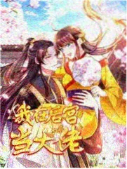 动画版权引进相关配图